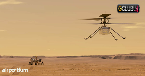 สิ่งที่คาดหวังระหว่างการบินเฮลิคอปเตอร์บนดาวอังคาร 